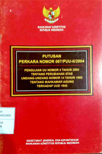 Putusan Nomor 065/PUU-11/2004
